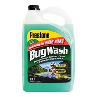 Prestone 百适通 AS257-2CN 特效除虫渍玻璃水 2L