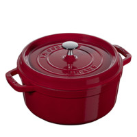 staub 珐宝 法国进口珐琅铸铁锅酒红22cm双耳煲汤锅烹饪锅具 40502-293