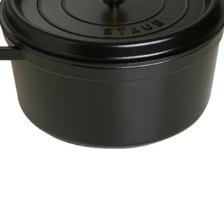 staub 珐宝 珐琅锅法国原装进口铸铁汤锅焖锅家用煲汤炖锅  黑色 22cm