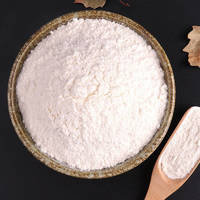 88VIP：金沙河 家用小麦粉通用面粉白面10kg*1袋面条馒头早餐包子烙饼粉 1件装