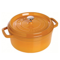 staub 珐宝 炖锅(22cm、2.6L、铸铁、芥末黄)