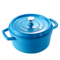 staub 珐宝 炖锅(22cm、2.6L、铸铁、冰蓝)