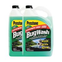 Prestone 百适通 AS257-2CN01 液体玻璃水 0℃ 2L*2瓶