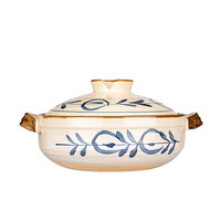 MDZF SWEETHOME 摩登主妇 TM21M08-07 砂锅(27cm、2.2L、陶土、唐草)