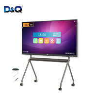 D&Q 98英寸办公室会议平板多媒体电视大屏触控显示器无线投屏一体机EHT98M03CA(投屏器+推车)企业采购