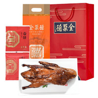 quanjude 全聚德 烤鸭套装 1.38kg（烤鸭1kg+卷饼200g+专用酱180g）