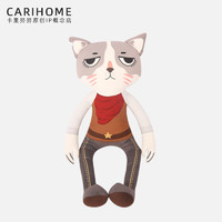 carihome可爱猫咪玩偶毛绒玩具英短猫公仔沙发抱枕女生生日礼物