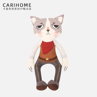 carihome可爱猫咪玩偶毛绒玩具英短猫公仔沙发抱枕女生生日礼物