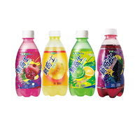 sunkist 新奇士 汽水组合装 4口味 380ml*4瓶（红石榴汁味+西柚汁味+柠檬青柠汁味+黑加仑子汁味）
