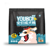 御邦狗粮 成犬幼犬狗粮冻干狗粮肉牛肉粒狗粮通用犬粮 御邦肉粒冻干犬粮2.5kg*8