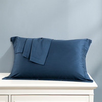 heswee 韩香家纺 全棉枕套 藏青 48*74cm 一对装