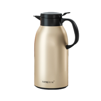 nRMEi 恩尔美 保温壶 2.5L 华贵金