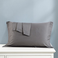 heswee 韩香家纺 全棉枕套 深灰 48*74cm 一对装