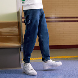 gxgjeans JB105603E393 男士牛仔裤
