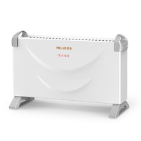 MELING 美菱 电暖气取暖器家用节能省电卧室小型速热静音电暖气炉大面积