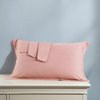 heswee 韩香家纺 全棉枕套 浅粉 48*74cm 一对装