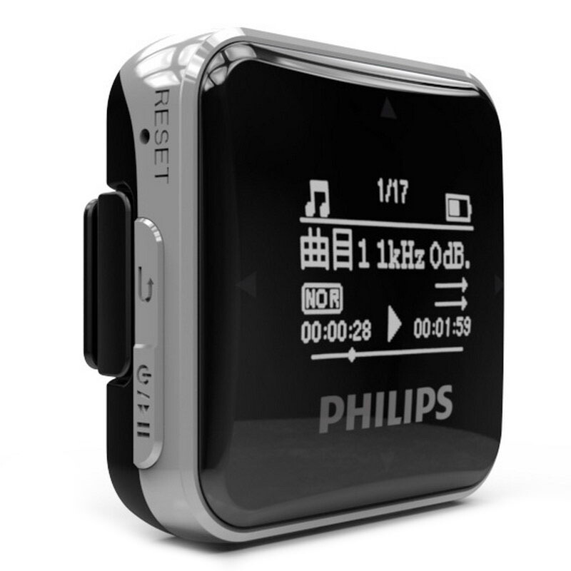 PHILIPS 飞利浦 SA2208 音频播放器 黑色（3.5mm单端）