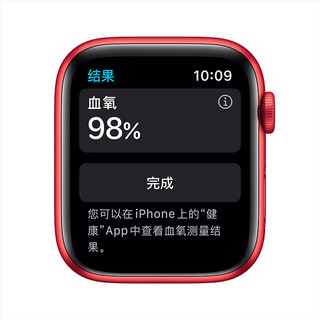 Apple 苹果 Watch Series 6 智能手表 44mm GPS+蜂窝版 红色铝金属表壳 红色运动型表带 (血氧、GPS、扬声器)