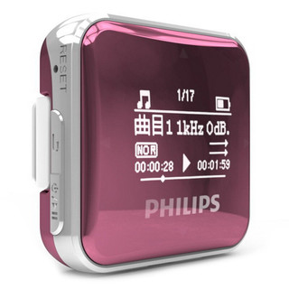 PHILIPS 飞利浦 SA2208 音频播放器 8G 红色（3.5mm单端）