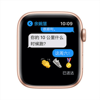 Apple 苹果 Watch Series 6 智能手表 44mm GPS+蜂窝版 金色铝金属表壳 粉砂色运动型表带 (血氧、GPS、扬声器)