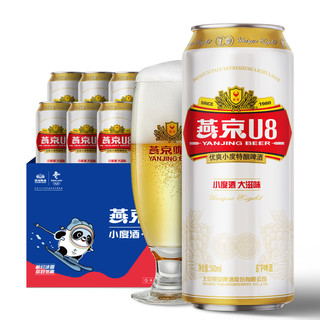 YANJING BEER 燕京啤酒 8度 U8 500ml*12听