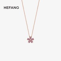 HEFANG Jewelry 何方珠宝 樱花锁骨链 HFG027013