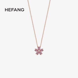 HEFANG Jewelry 何方珠宝 樱花锁骨链 HFG027013