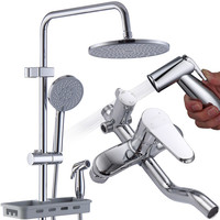 Larsd 莱尔诗丹 F836 淋浴花洒套装