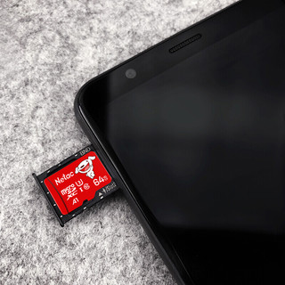 Netac 朗科 P500 京东联名版 Micro-SD存储卡 64GB（UHS-I、U1、A1）