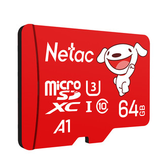 Netac 朗科 P500 京东联名版 Micro-SD存储卡 64GB（UHS-I、U1、A1）