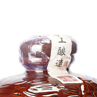 塔牌 元红黄酒 2.5L