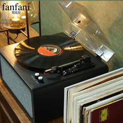 梵珐尼 黑胶唱片机 复古留声机桌面HIFi系统内置音响复古专业唱机 黑色皮革款