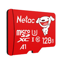 Netac 朗科 P500 京东联名版 Micro-SD存储卡 128GB（UHS-I、U1、A1）