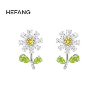 HEFANG Jewelry 何方珠宝 水果自由系列 小花花耳钉 HFJ0752030300