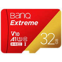 BanQ Micro-SD存储卡 32GB（USH-I、V30、U3、A1）