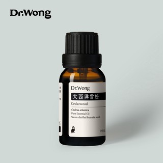 大西洋雪松单方精油 香气浑厚能量强 引梦化梦深度睡眠|Dr.Wong 5ml