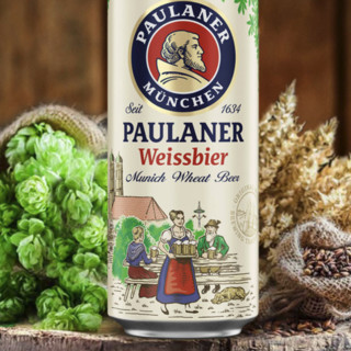 PAULANER 保拉纳 小麦白啤酒