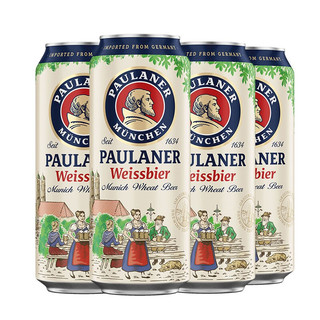 88VIP：PAULANER 保拉纳 小麦白啤酒 500ml*4听