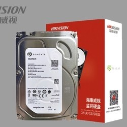 HIKVISION 海康威视 希捷 ST4000VX000 3.5英寸 机械硬盘 4TB