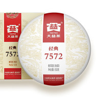 88VIP：TAETEA 大益 经典7572 普洱熟茶 150g×5饼