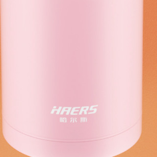 HAERS 哈尔斯 LTH-750B 焖烧杯 750ml 樱花粉