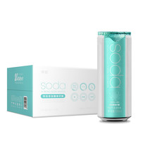 yineng 依能 苏打水 卡曼橘仙人掌味 330ml*12罐