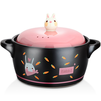 MAXCOOK 美厨 粉兔系列 MCT599 砂锅(22.5cm、4L、陶瓷)