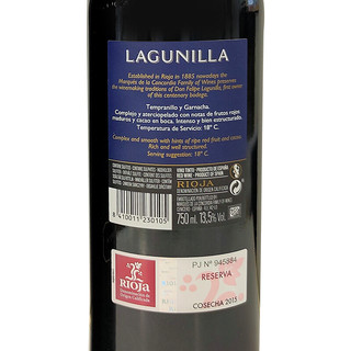 LAGUNILLA 拉古尼拉 陈酿 干红葡萄酒 13.5%vol 750ml