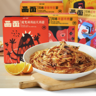 画面 火鸡面组合装 2口味 180g+125g*4袋(魔鬼鸡丝180g+爽辣125g*4袋)