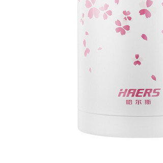 HAERS 哈尔斯 LTH-750B 焖烧杯 750ml 雪白色