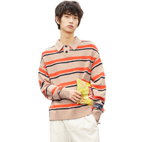 JACK&JONES 杰克琼斯 男女款翻领针织衫 220324024 驼色 XXL