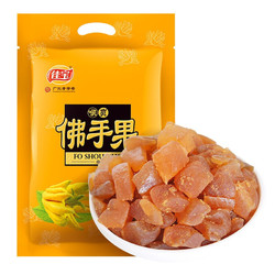 佳宝 喉爽 佛手果 500g（1斤约45小包）