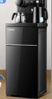 百亿补贴：KONKA 康佳 下置水桶全自动饮水机家用办公立式冷热大型桶装水智能茶吧机