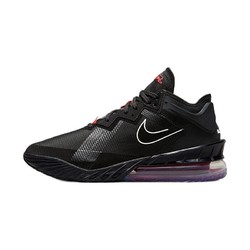 NIKE 耐克 Lebron 18 Low Ep 中性篮球鞋 CV7564